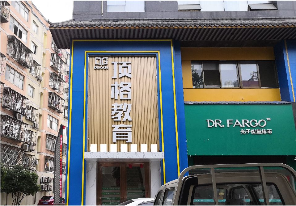 黄平门头设计要符合门店特色。