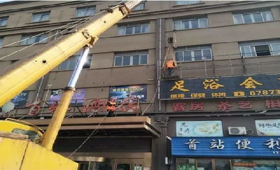 黄平安装较高的门店招牌有什么好的方法？
