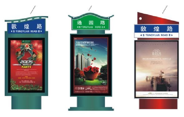 黄平户外广告灯箱设计的特点。