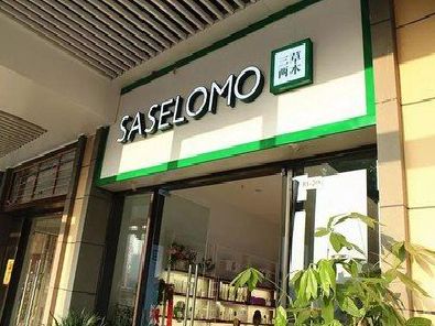 黄平如何选择门店招牌的颜色？