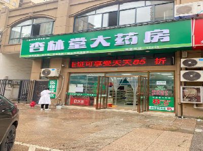 黄平铝塑板门头招牌的特点。