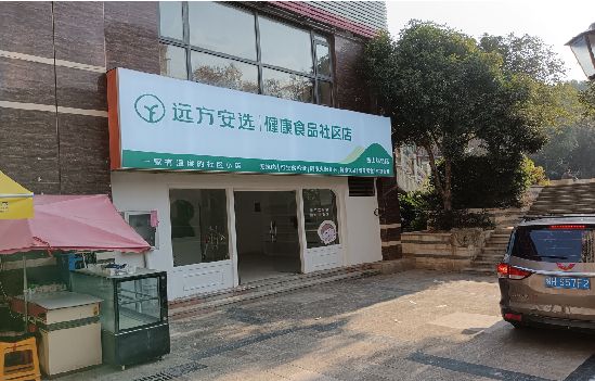 黄平广告招牌特点详解。