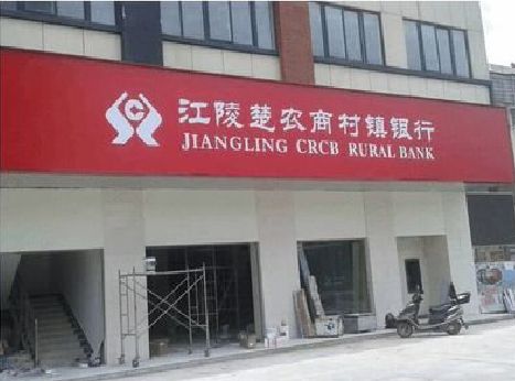 黄平广告招牌制作的文化体系是什么？