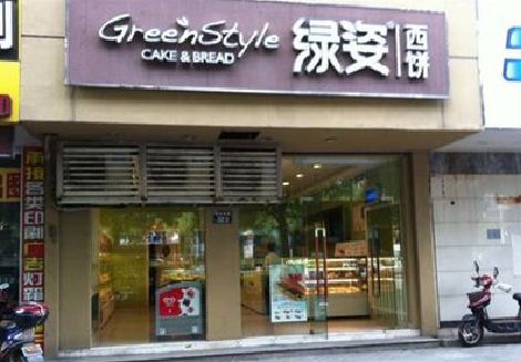 黄平门头招牌设计小技巧。