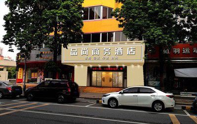 黄平广告招牌怎么制作利润高些？